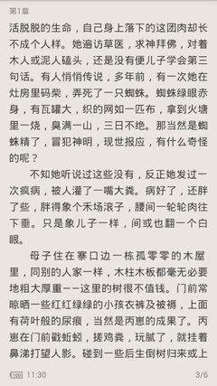 华体汇官方网